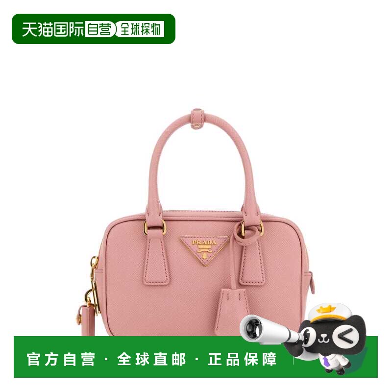 1h可退 PRADA 女士手提包 1BB157VEOONZVF0924 SS2026 粉红色