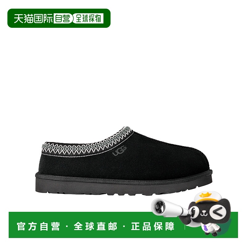 1h可退 UGG 男士休闲鞋 1174671BLK AW2025 黑色 圆头休闲鞋
