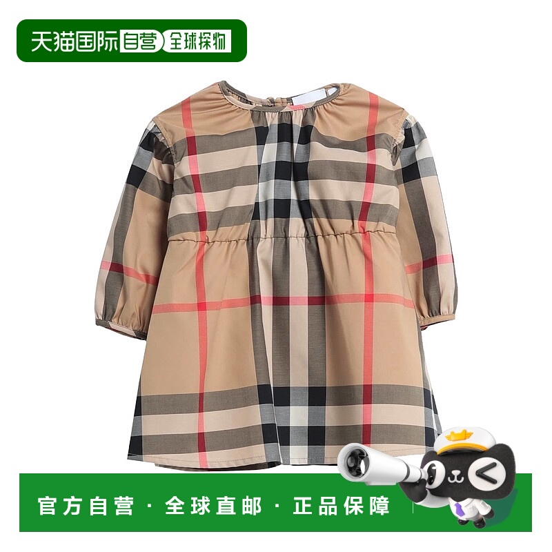 1h可退 潮奢 Burberry 巴宝莉 婴儿 连衣裙童装 beige米色 舒适时