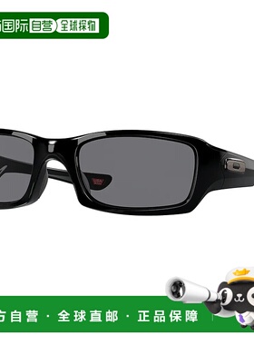 OAKLEY Fives 偏光太阳镜 中性偏光镜欧克利
