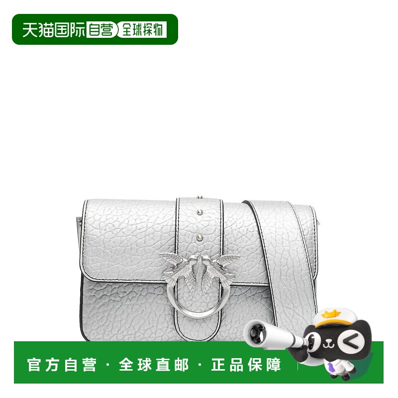 1h可退 PINKO 女士单肩包 104340A2JTZZFE AW2025 银色 Borsa a s