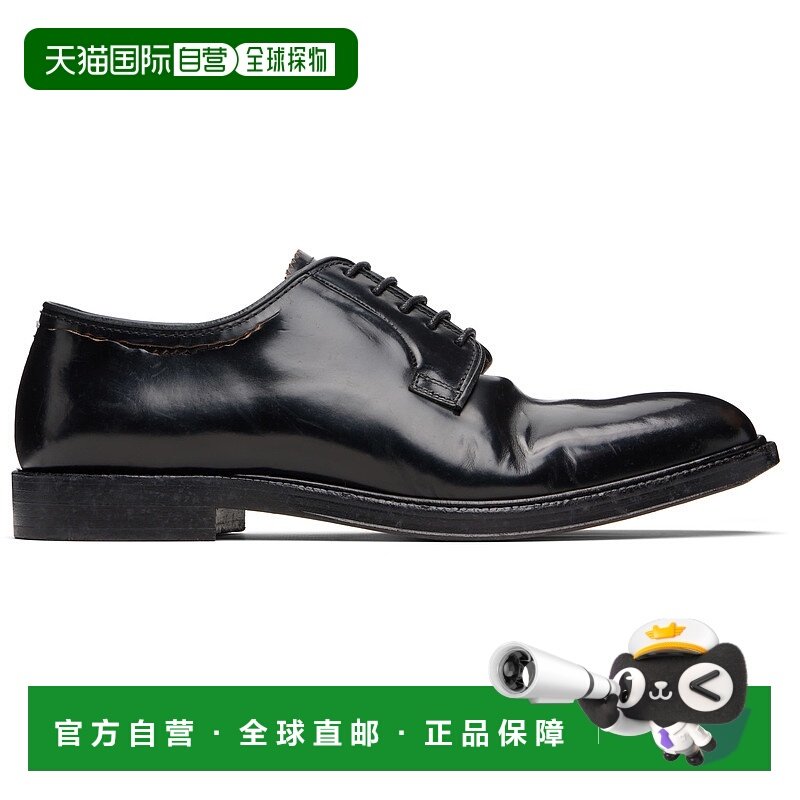 1h可退 潮奢 Maison Margiela 马丁 马吉拉 男士 黑色 Loved To D