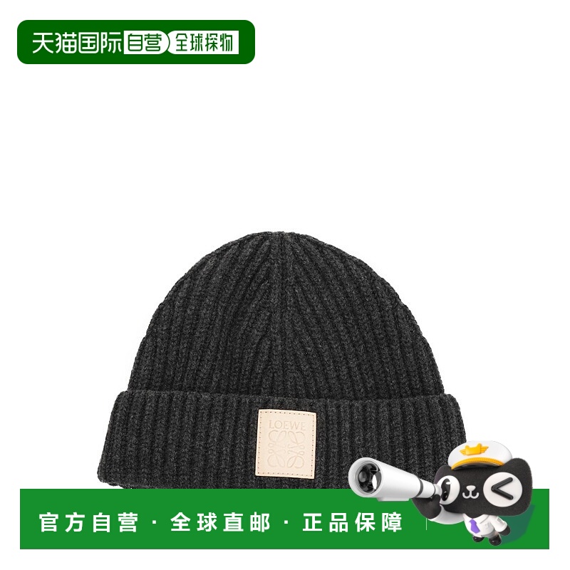1h可退 LOEWE 女士帽子 KSA9OT1X011100 CO 黑色 BEANIE罗意威