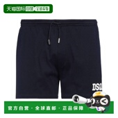 潮奢 舒适时尚 Dsquared2 男士 1h可退 blue蓝色 二次方 短裤