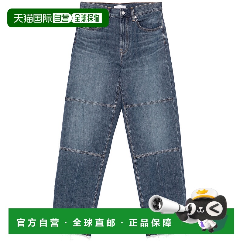 1h可退 潮奢 Helmut Lang 海尔姆特 朗 女士 腰带环牛仔裤 O10DW2