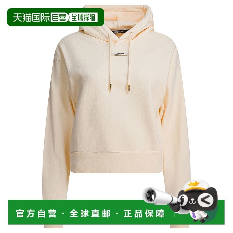 1h可退 潮奢 Jacquemus 女士 