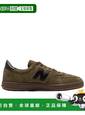 1h可退 NEW BALANCE 男士运动鞋 CT500TRA AW2025 绿色