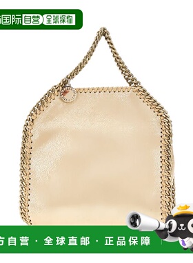 1h可退 潮奢 Stella Mccartney 斯特拉 麦卡特尼 女士 Stella McC