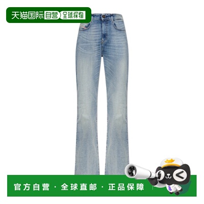 1h可退 DIESEL 女士牛仔裤 A2255209P4201 AW2026 灰色 高腰喇叭