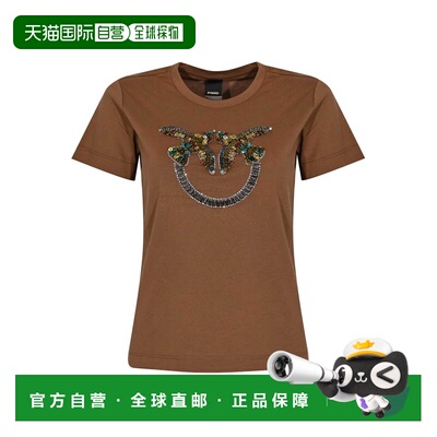 PINKO 女士T恤 100535A33FL78 SS2026 棕色 T-shirts