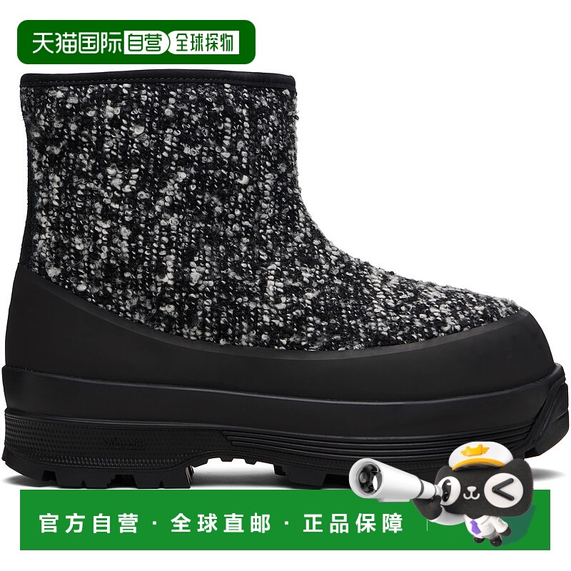 1h可退 潮奢 Diemme 男士 黑色 & 白色 Badia Shearling 踝靴 DI2