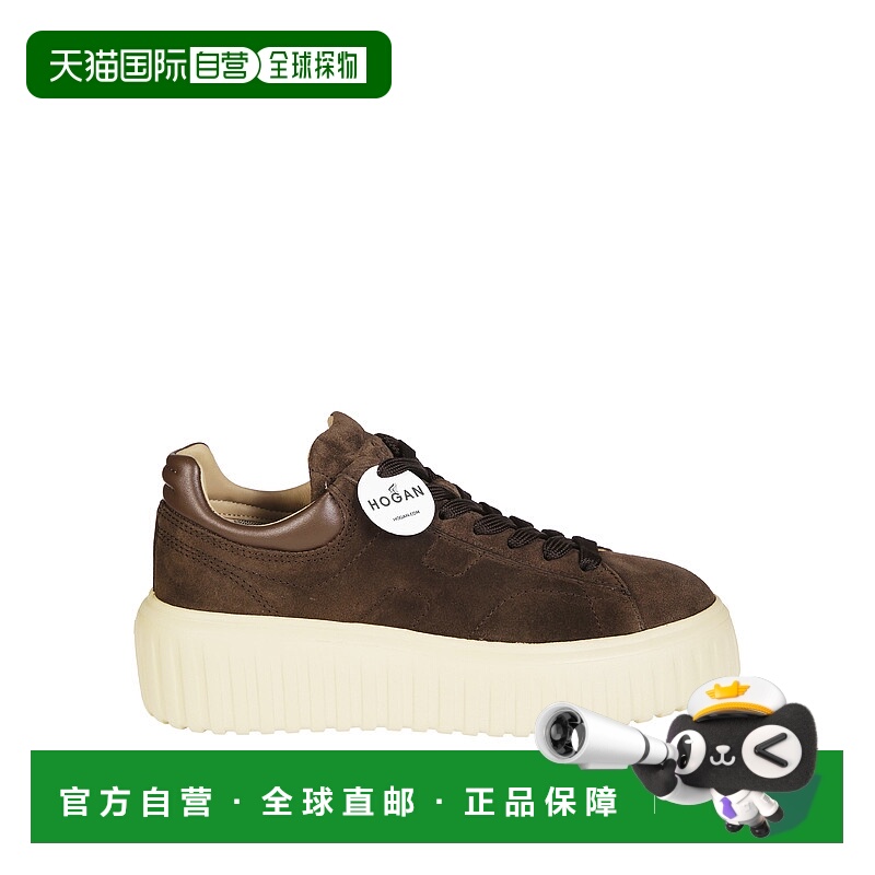 1h可退 潮奢 Hogan 女士 H-STRIPES 皮质运动鞋 HXW6450FC6TPJQ