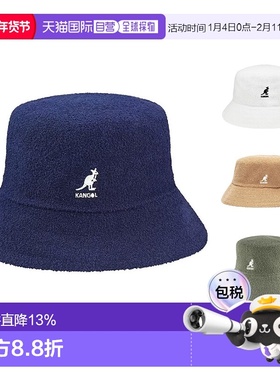 KANGOL 男士海军蓝色渔夫帽 K3050ST-NV411