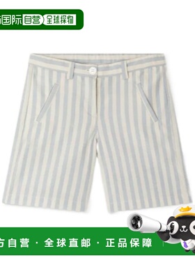 BONPOINT 女童短裤 S05GBEW00011210 SS2025 白色 Elista 条纹百