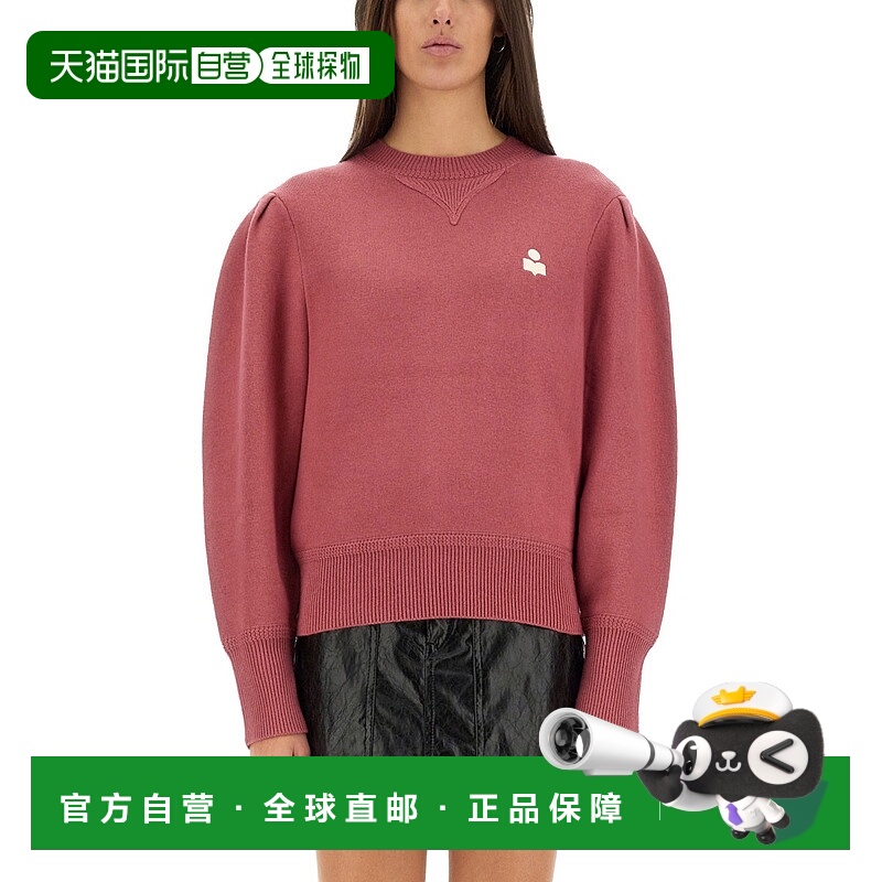 1h可退 ISABEL MARANT ÉTOILE 女士针织毛衣 PU0039FA SS2025