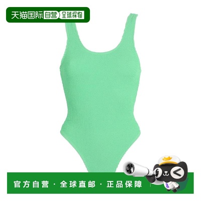 1h可退 潮奢 Topshop 女士 Costumes 泳衣式运动装