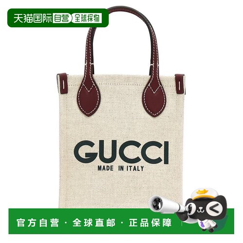 GUCCI 女士斜挎包 799300FACUL8574 AW2024 白色古驰单肩包手提包