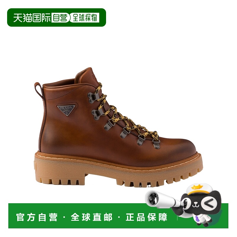 1h可退 PRADA 女士高跟鞋 1T735N070FG045F0046 CO 棕色 系带式短