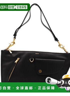 1h可退 潮奢 Burberry 巴宝莉 女士 盾形雙肩包 8097475双肩包