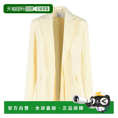 1h可退 SPORTMAX 女士西服 26120410336E15 SS2026 黄色 Tenuta B