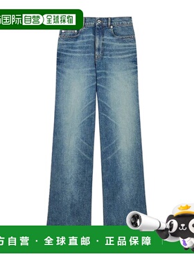 KENZO 女士牛仔裤 FF52DP2176S7DS SS2025 蓝色 腰带环牛仔裤