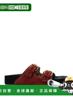 ISABEL MARANT 女士凉鞋 SD0118FAROSSO SS2025 红色