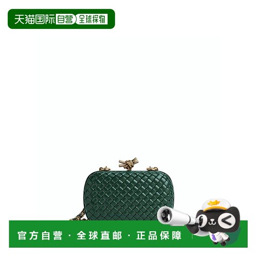 BOTTEGA VENETA 女士单肩包 776662V01D13050 AW2024手提包