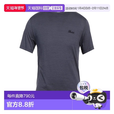 1h可退 潮奢 Berluti 伯尔鲁帝 男士 基础款T恤 blue蓝色 舒适时