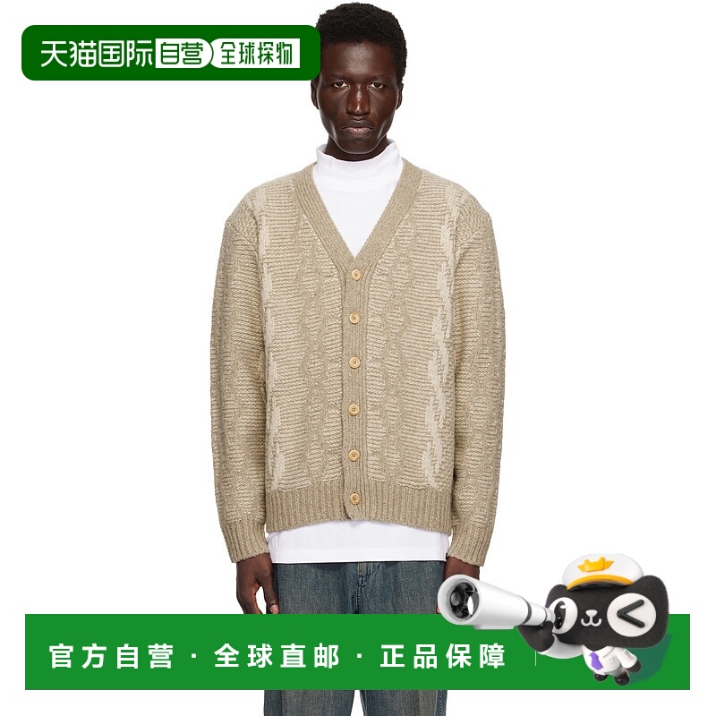 1h可退 潮奢 BEAMS PLUS 男士 驼色 Heavy Cable Pattern 开衫 38