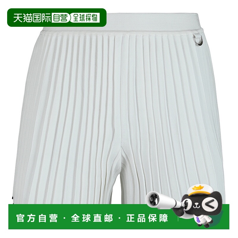 1h可退 JACQUEMUS 女士休闲裤 241KN4362358100 SS2024 白色