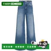 MARANT 女士牛仔裤 PA0052FAB1H06I30BU ISABEL CO直筒裤