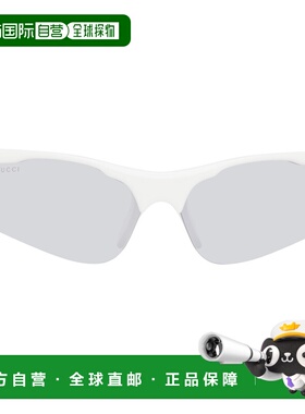 1h可退 潮奢 Gucci 古驰 男士 白色 Mask-Shape 太阳镜 GG1774S