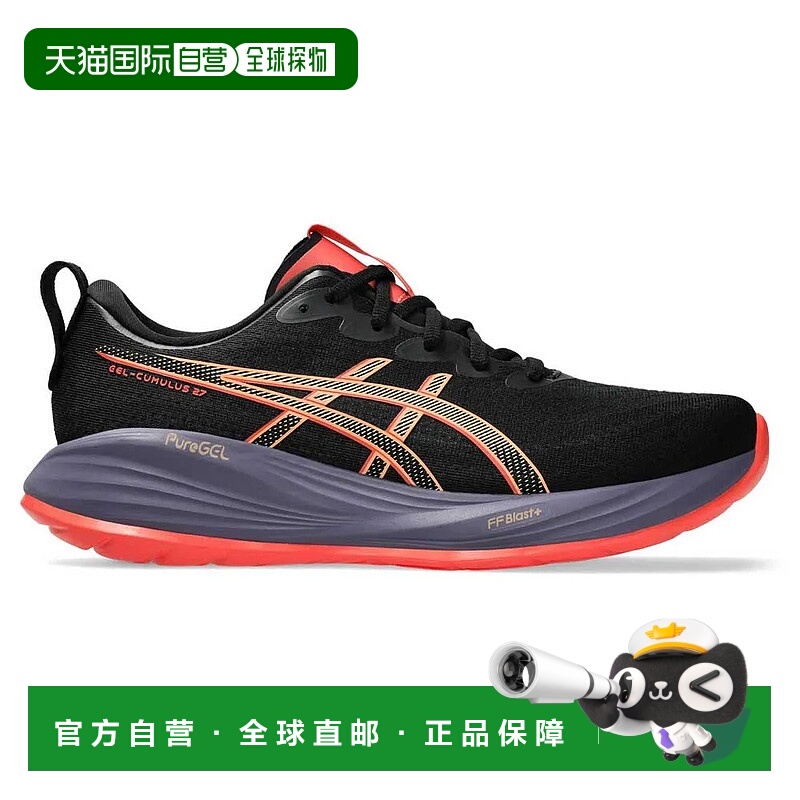 ASICS Gel Cumulus 27 跑鞋 男士亚瑟士运动