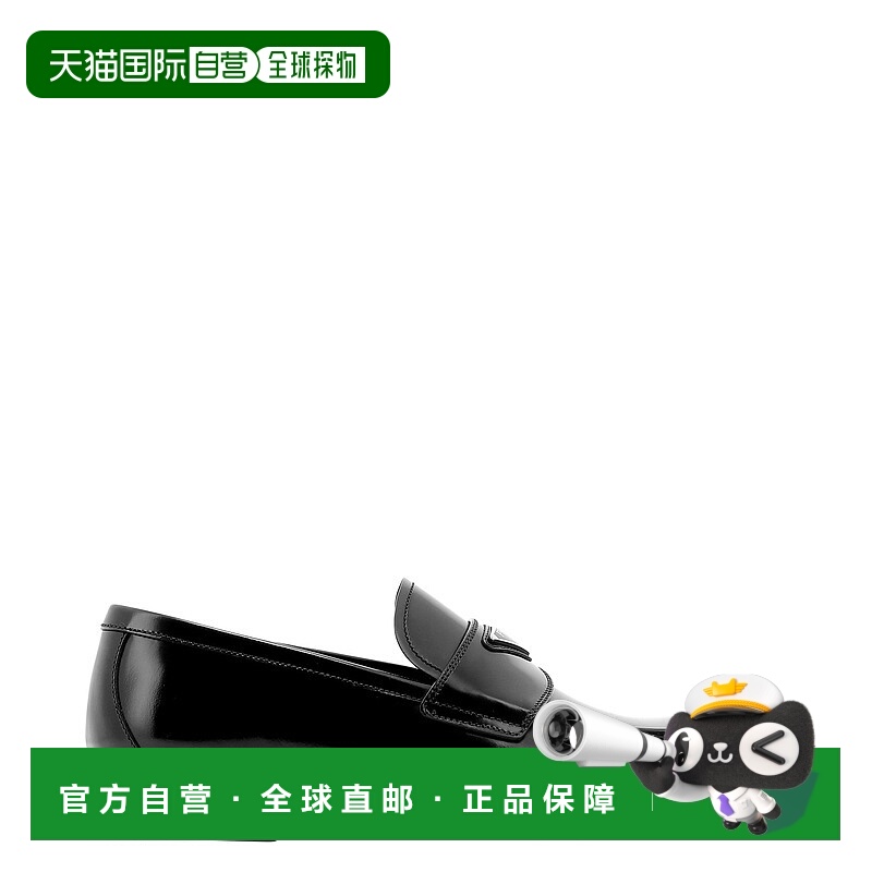 1h可退 PRADA 男士商务休闲鞋 2DB195P39F0002 AW2024 黑色 Leath