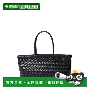 1h可退 潮奢 DRAGON DIFFUSION 女士 编织手提包 8809