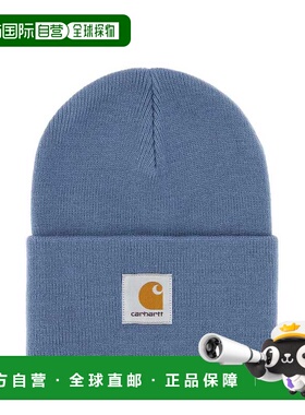 1h可退 潮奢 CARHARTT WIP 男士 浅蓝色有机玻璃手表帽子 I020222
