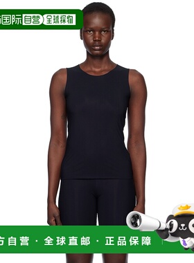 1h可退 潮奢 Jil Sander 吉尔 桑达 女士 黑色背心 J01NC0016J700