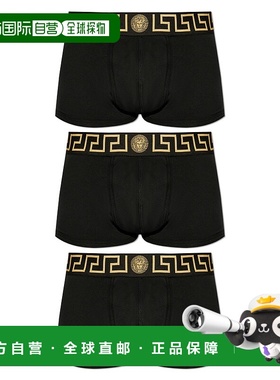 VERSACE 男士内裤 AU103261A10011A80G AW2025 黑色