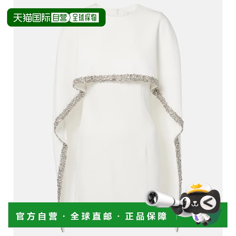 1h可退 潮奢 ROLAND MOURET 罗兰 穆雷 女士 披肩精饰缎面迷你连