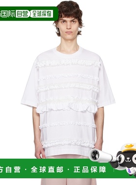 1h可退 潮奢 Simone Rocha 蒙娜 罗莎 男士 白色 Ruffle Frill T