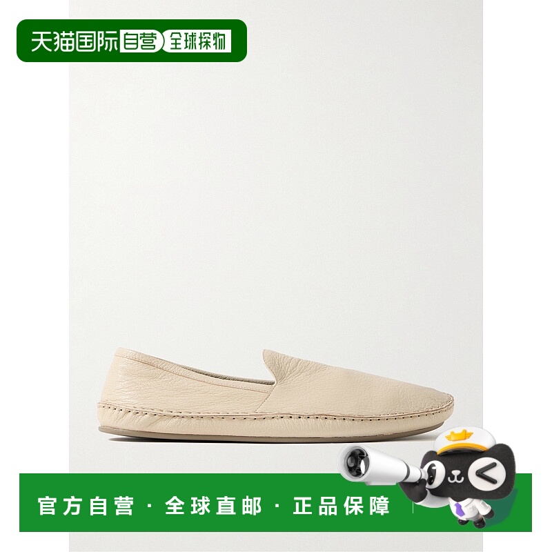 1h可退 潮奢 The Row 男士 Tyler 织纹皮革乐福鞋 F2102L305