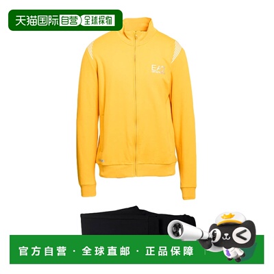 1h可退 潮奢 Ea7 男士 Tracksuits 运动装 yellow黄色 舒适时尚