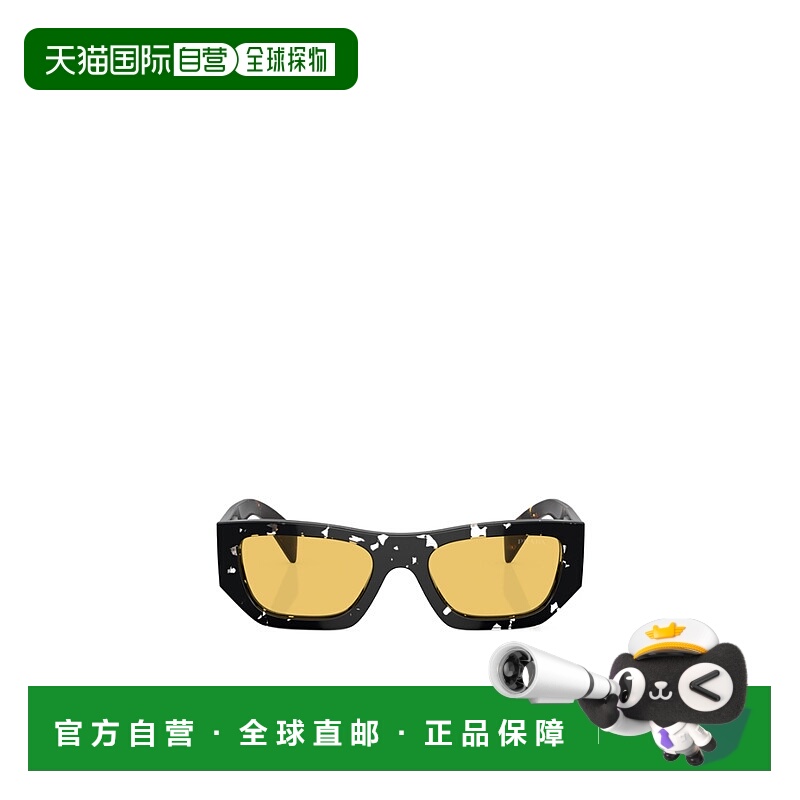 1h可退 PRADA 男士太阳镜 PRA01S15O10C CO 黄色 几何框太阳镜