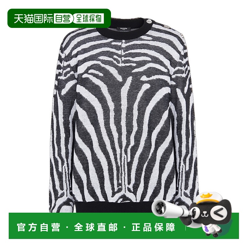 1h可退 BALMAIN 男士针织毛衣 AH1KD010KE09EAB SS2023 黑色