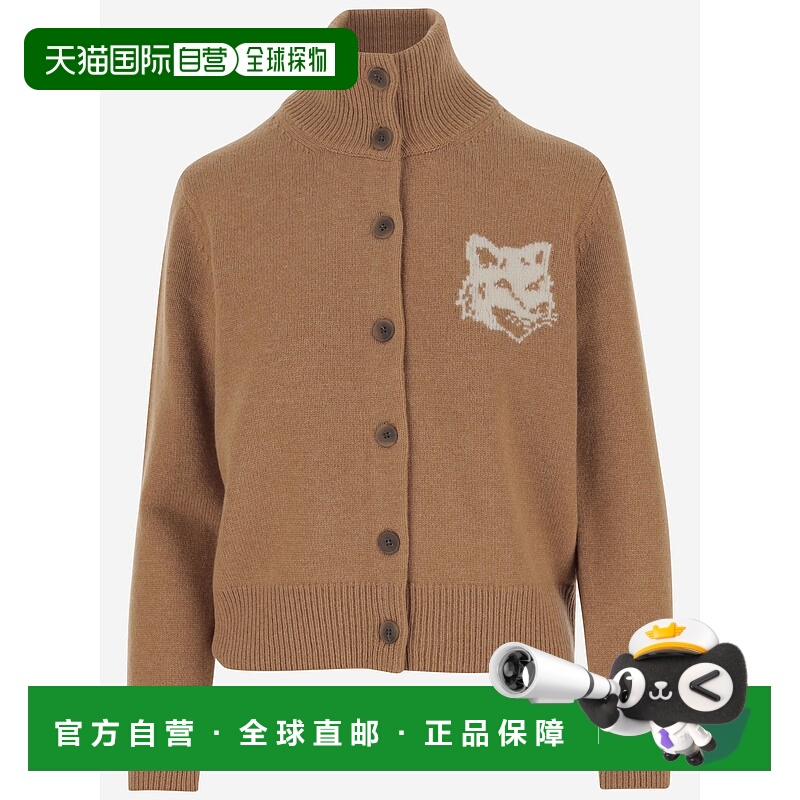 1h可退 MAISON KITSUNÉ 女士针织毛衣 NW00509KM0329P270 AW2024