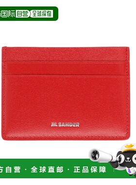 JIL SANDER 女士钱包 J07VL0006P5355618 SS2026