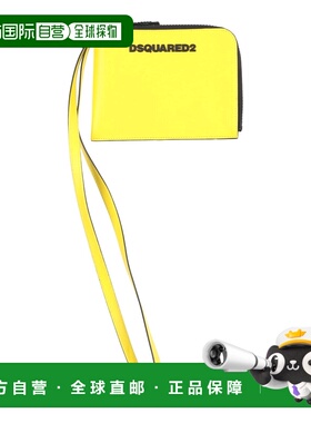 1h可退 潮奢 Dsquared2 二次方 男士 斜挎钱包 green绿色 舒适时