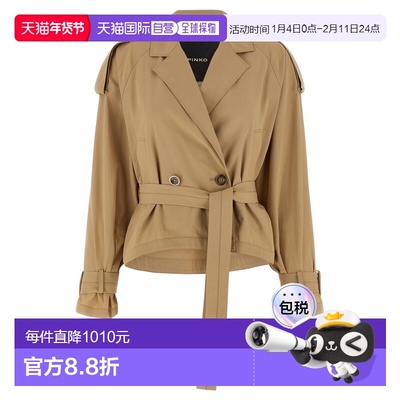 PINKO 女士大衣 106165A2ERD41 SS2026 浅棕色 'Tanya' trench co