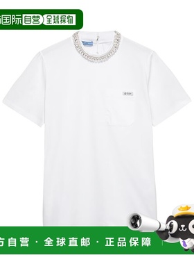 PRADA 女士T恤 3576BR182XSOOOF0009 SS2026白色 短袖