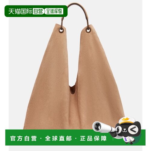 TheRow/Bindle Three女士单肩包 【付后1h可退】
